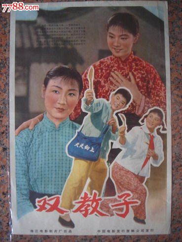 乌尔姆大学学信网认证办理